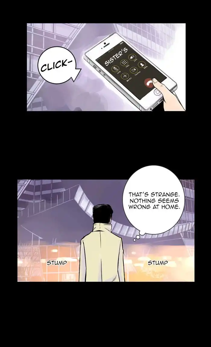 Deep (Towoo) Chapter 8 13